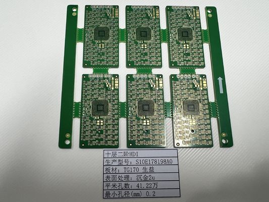 OEM এইচডিআই সার্কিট বোর্ড 10 স্তর 2+এন+2 এক্স রে পরীক্ষিত আল্ট্রা পাতলা 0.2 মিমি-6.00 মিমি